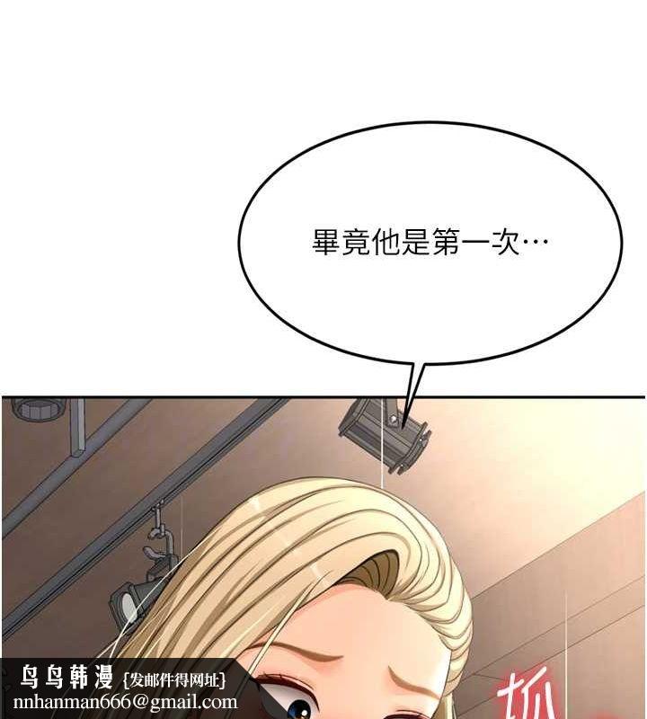 98.jpg