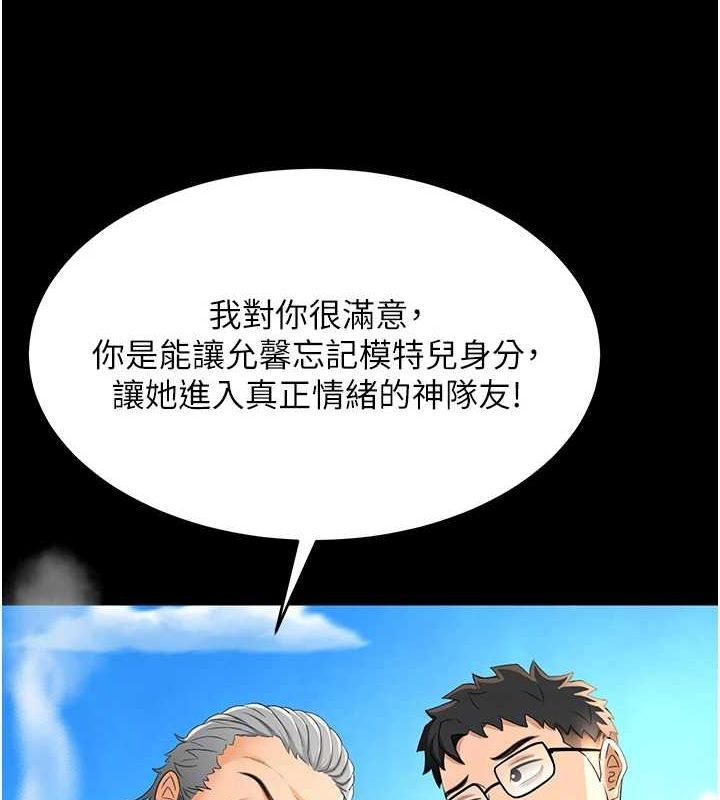117.jpg