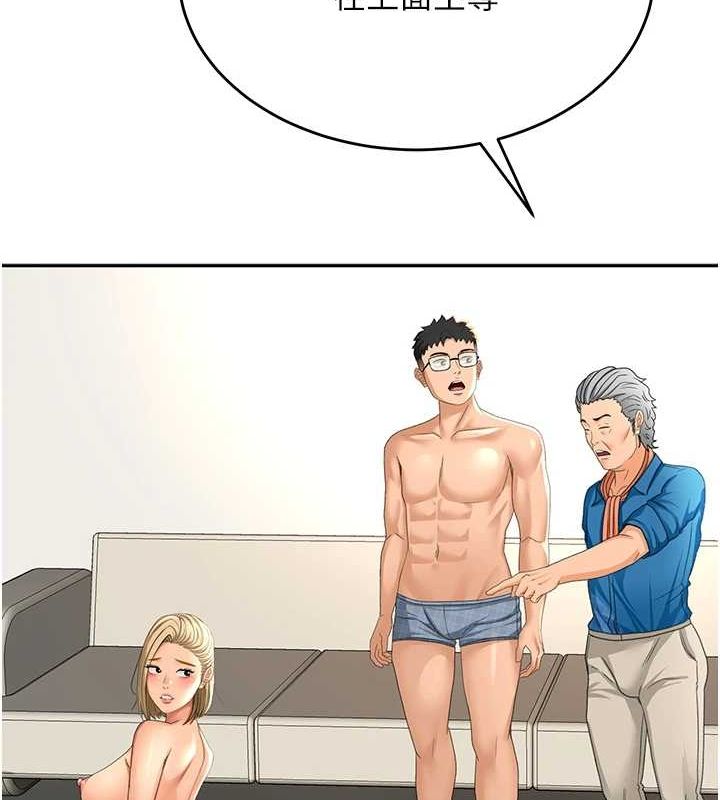 155.jpg
