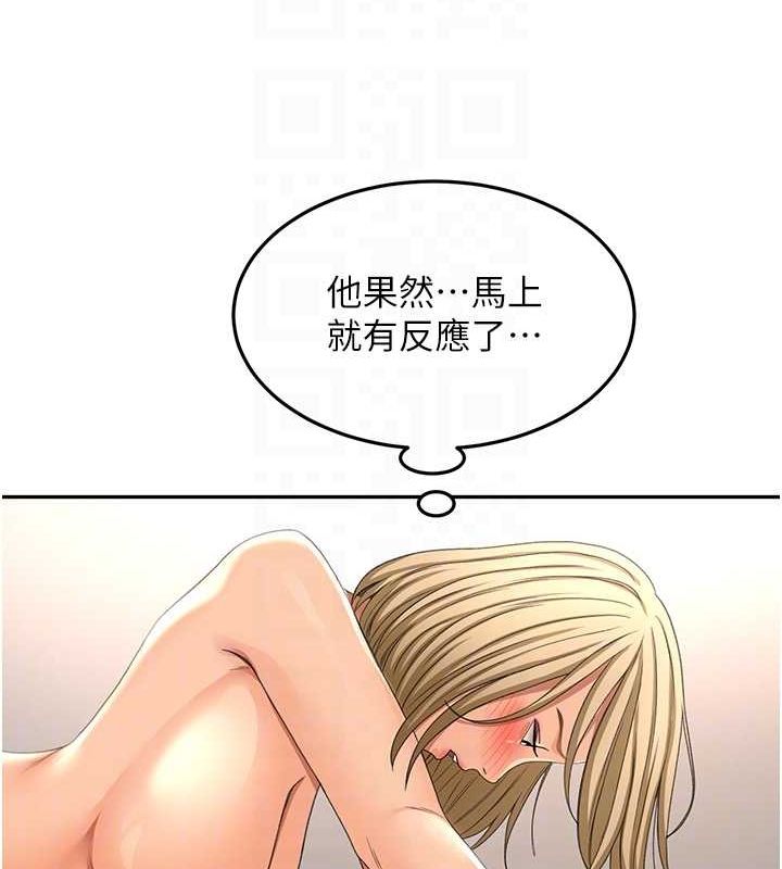 73.jpg