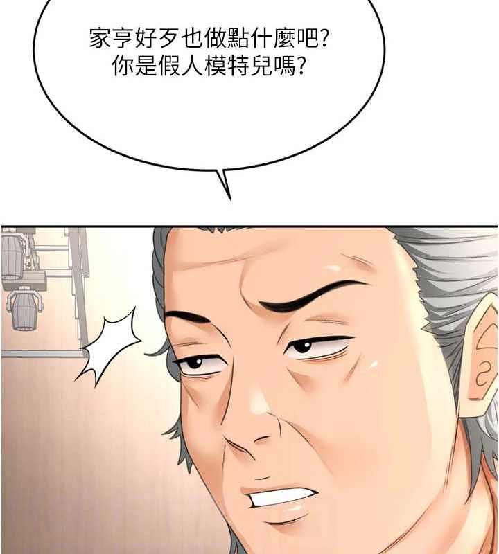 94.jpg