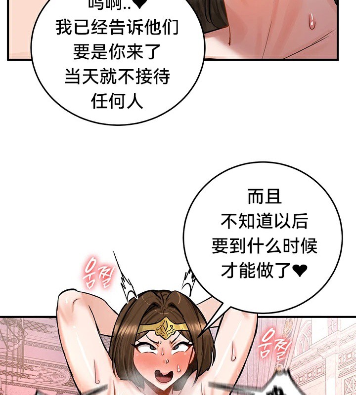 53.jpg