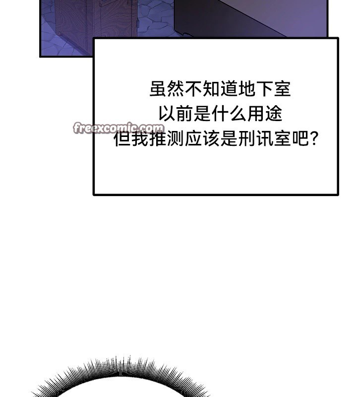 119.jpg