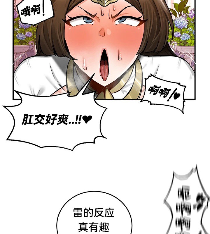 21.jpg