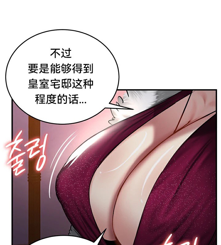 97.jpg