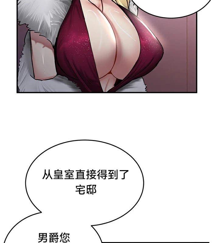 92.jpg