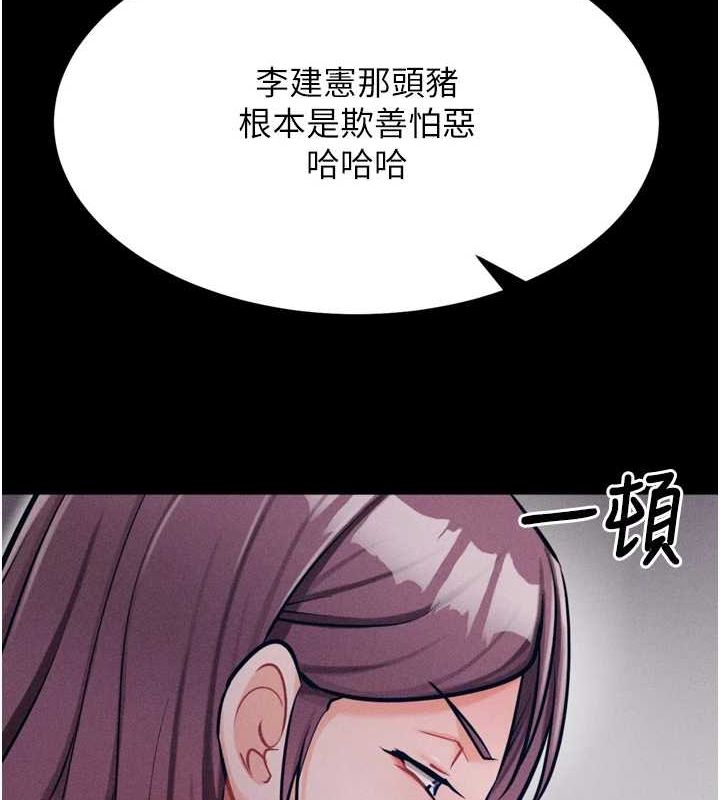 140.jpg