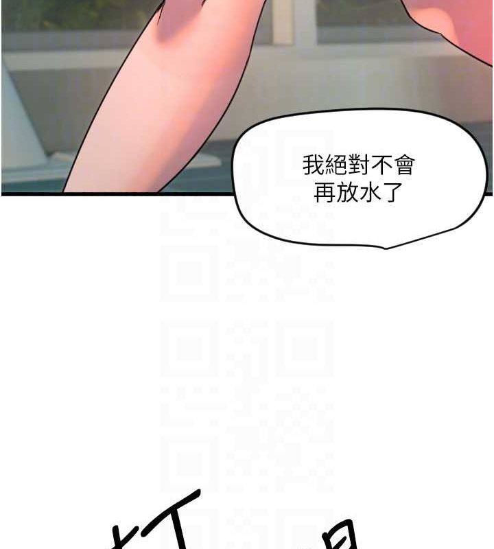107.jpg