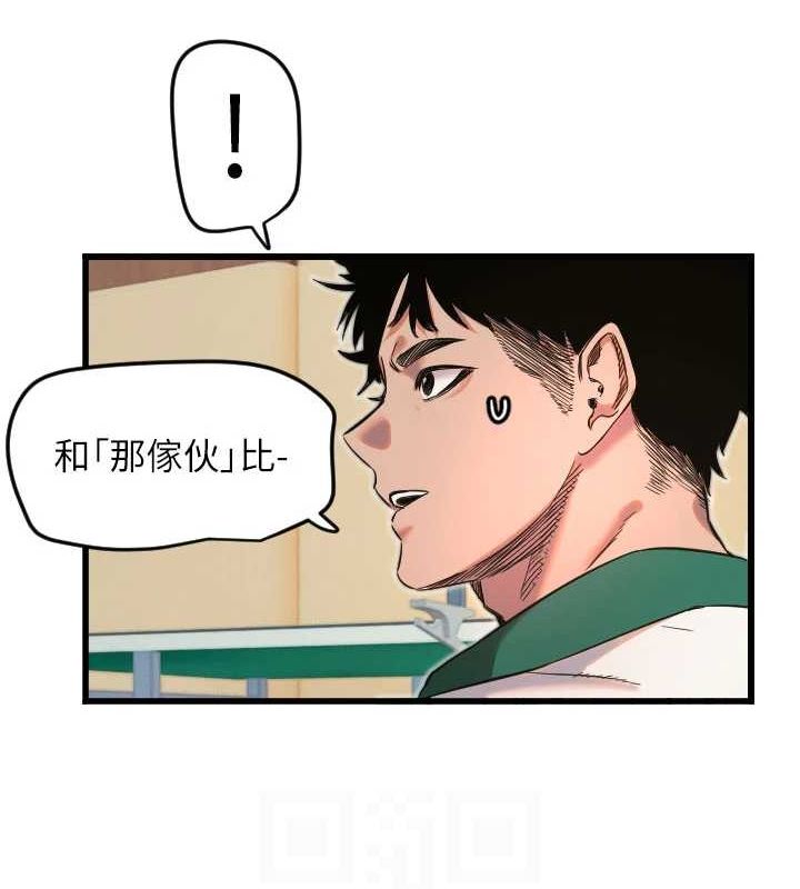 97.jpg