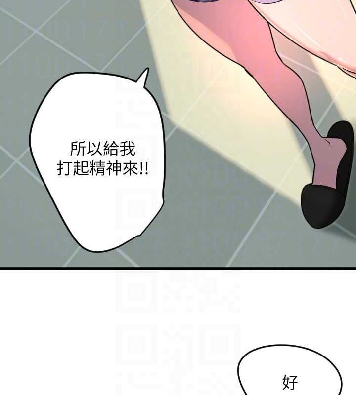 83.jpg