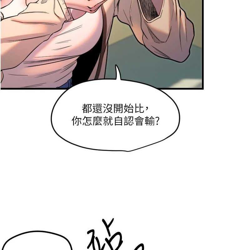 70.jpg
