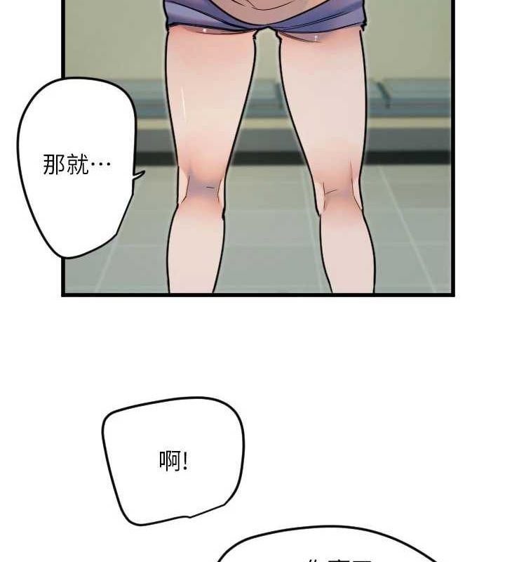 75.jpg