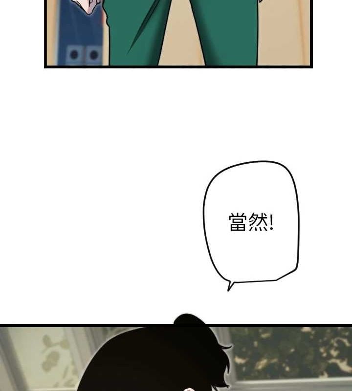 81.jpg