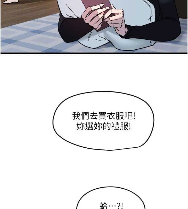 109.jpg