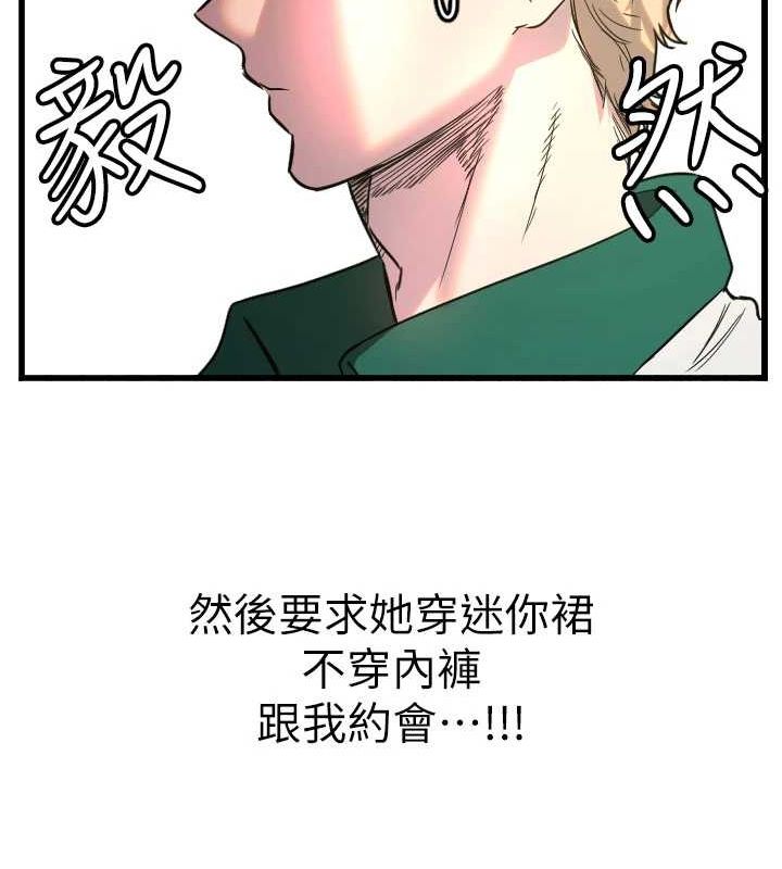 118.jpg