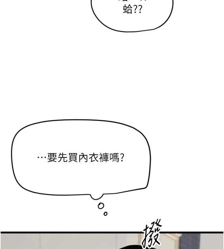 110.jpg
