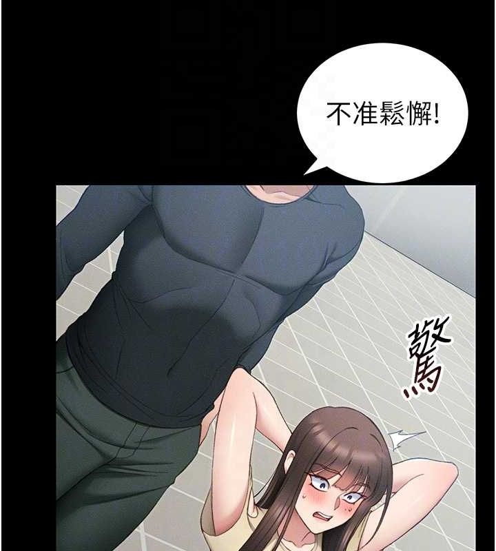 81.jpg