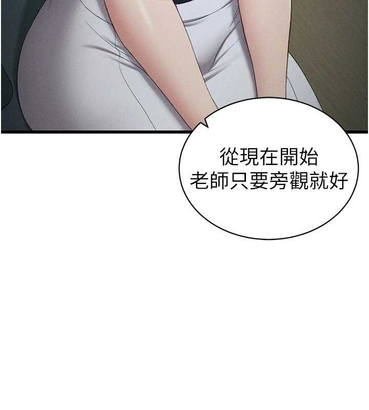 69.jpg