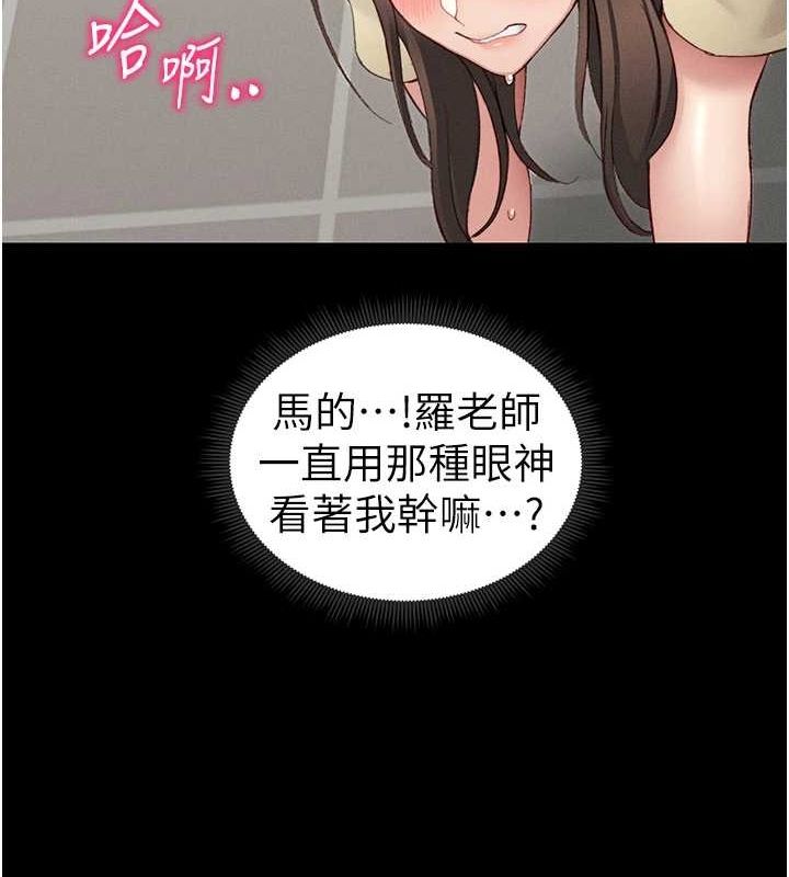 140.jpg
