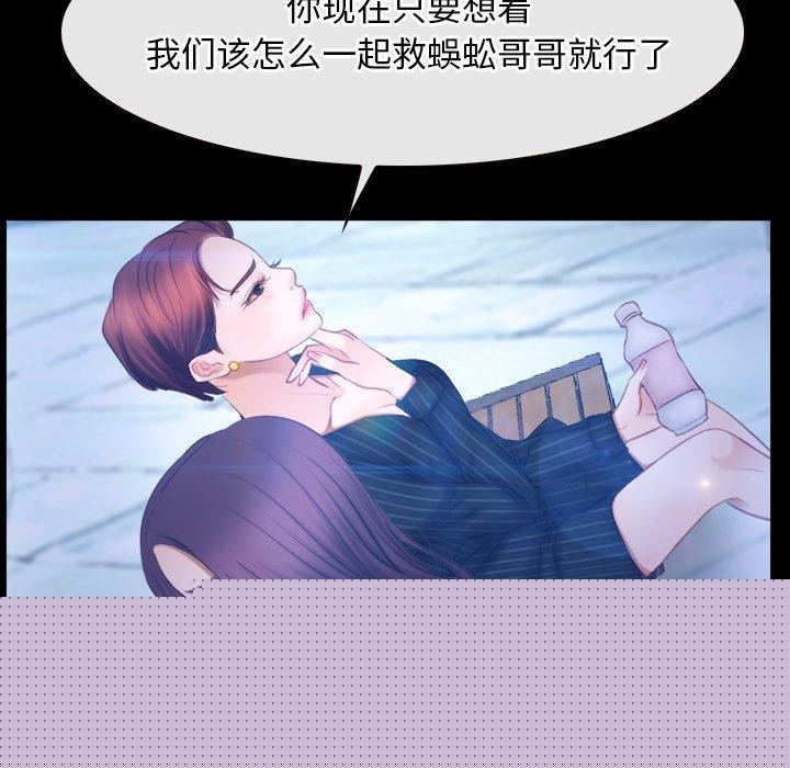 79.jpg