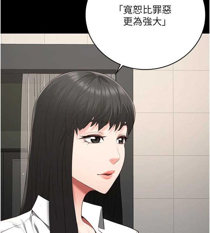 93.jpg
