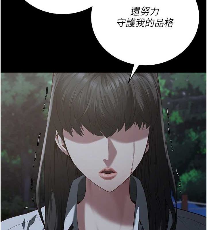 219.jpg