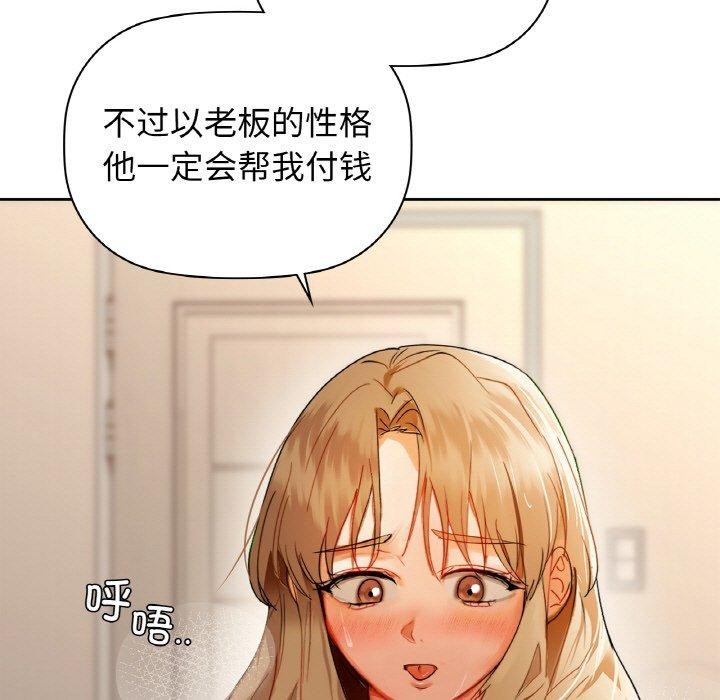 88.jpg