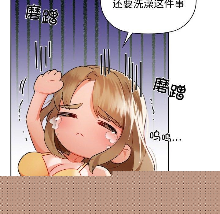 97.jpg