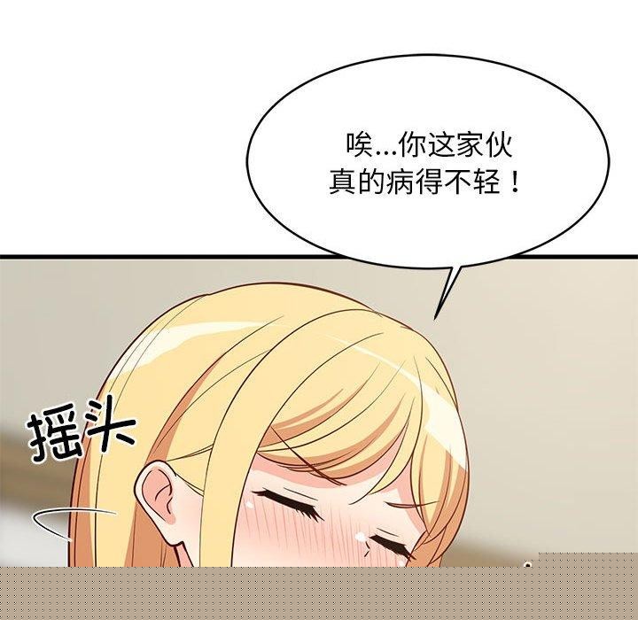 87.jpg