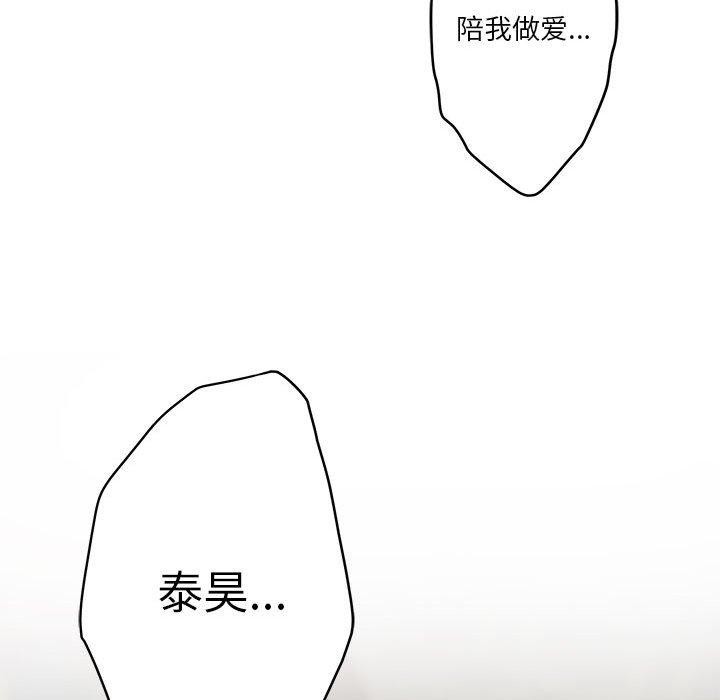 97.jpg