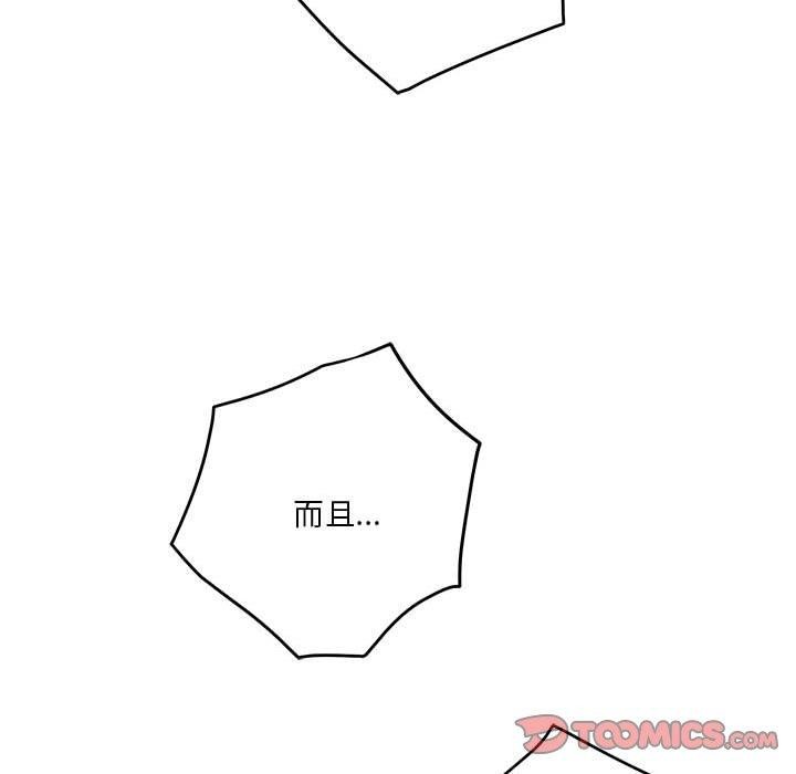 205.jpg