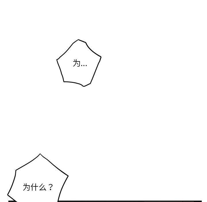 203.jpg
