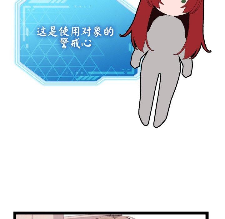 112.jpg