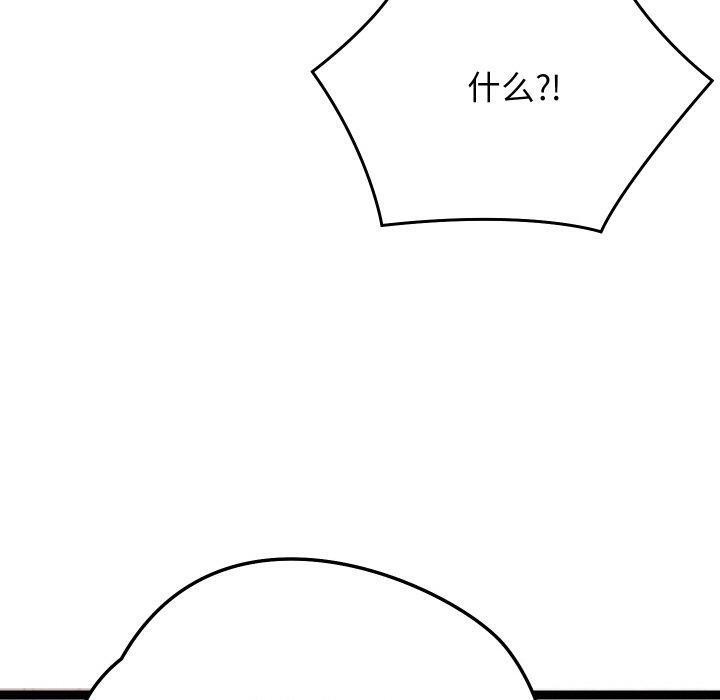 159.jpg