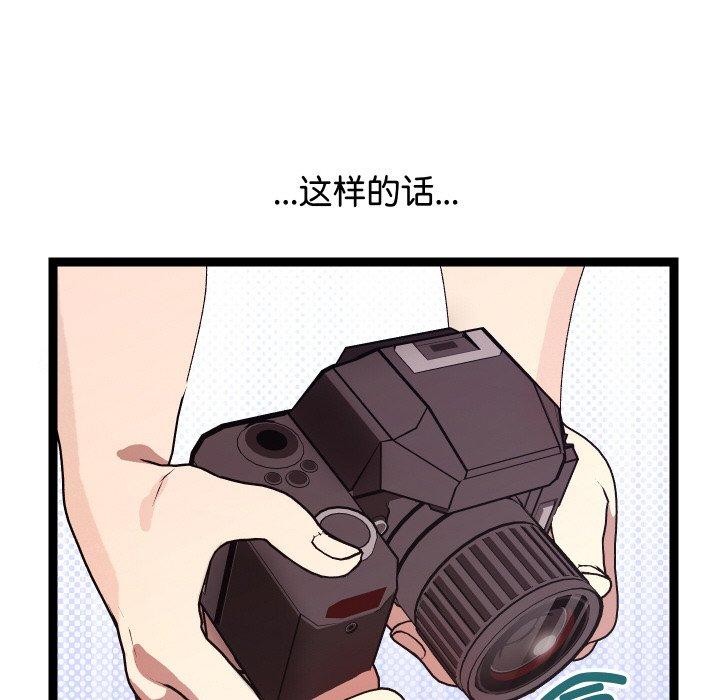 98.jpg