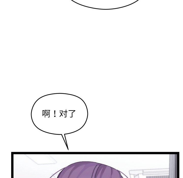63.jpg
