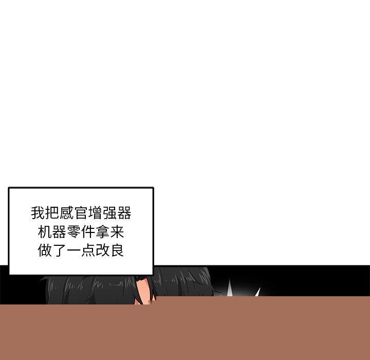 49.jpg