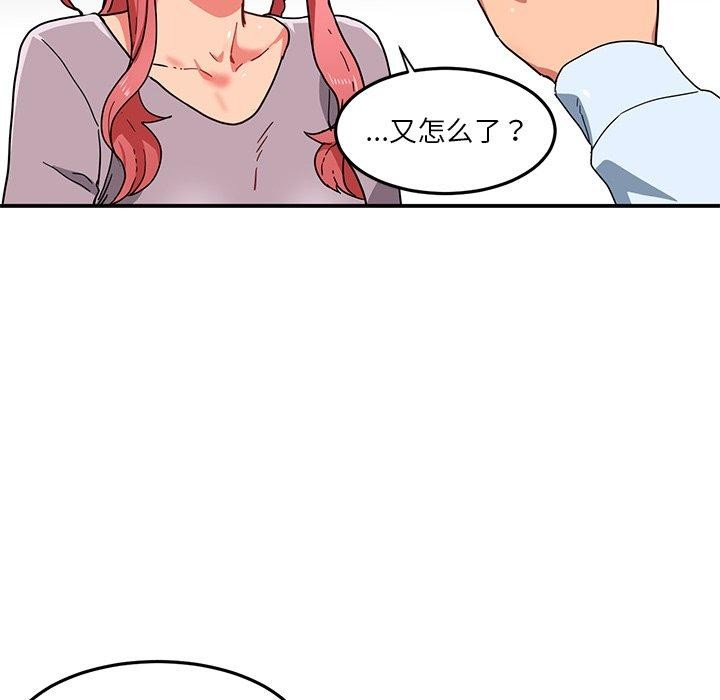 118.jpg