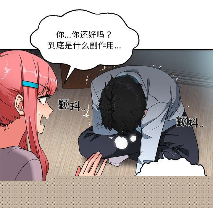 111.jpg