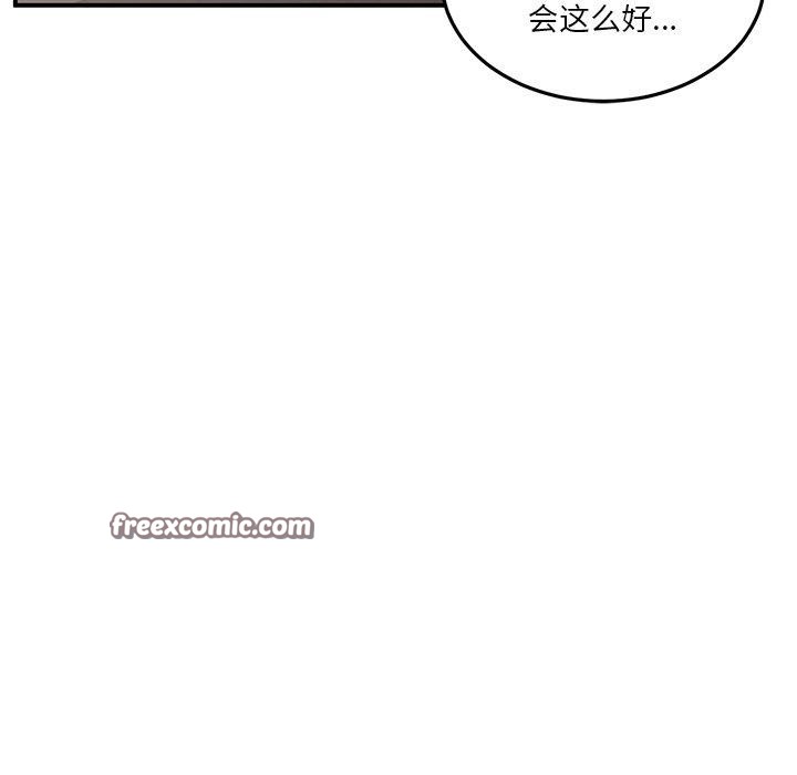 96.jpg