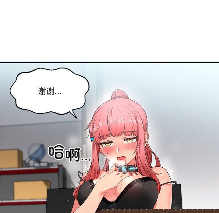 88.jpg