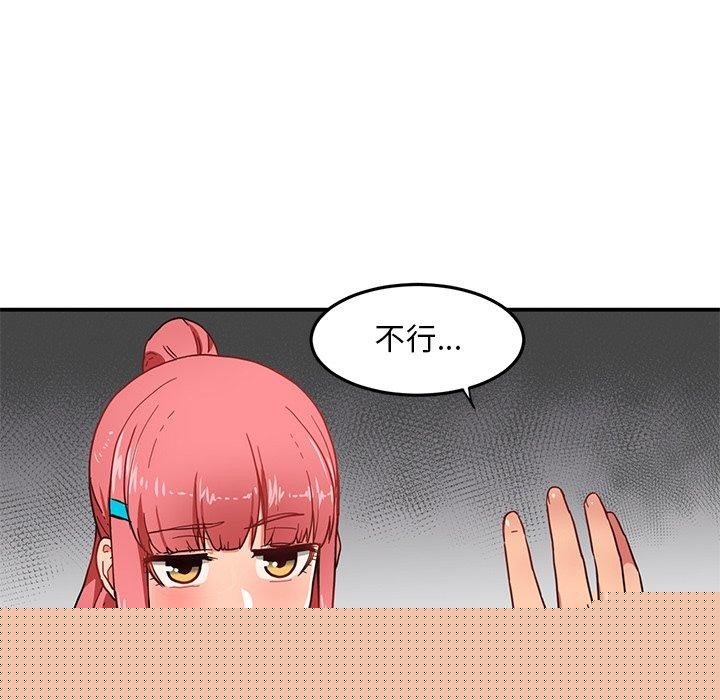 117.jpg