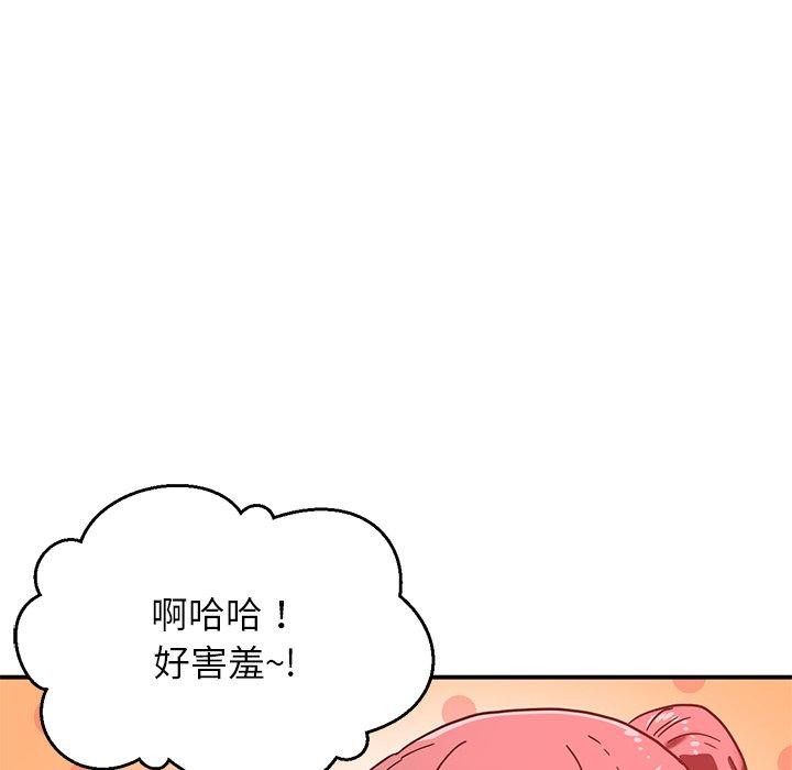91.jpg