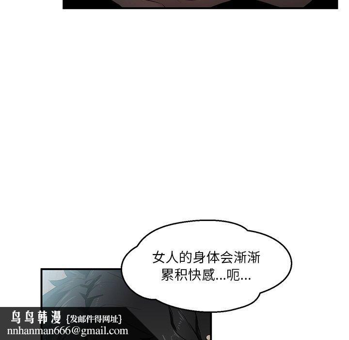 62.jpg