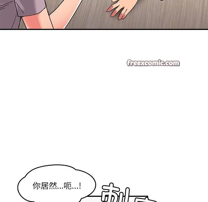 112.jpg