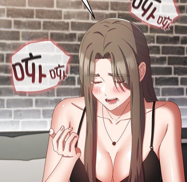 《愛上你也好》在线观看 第8话 漫画图片95