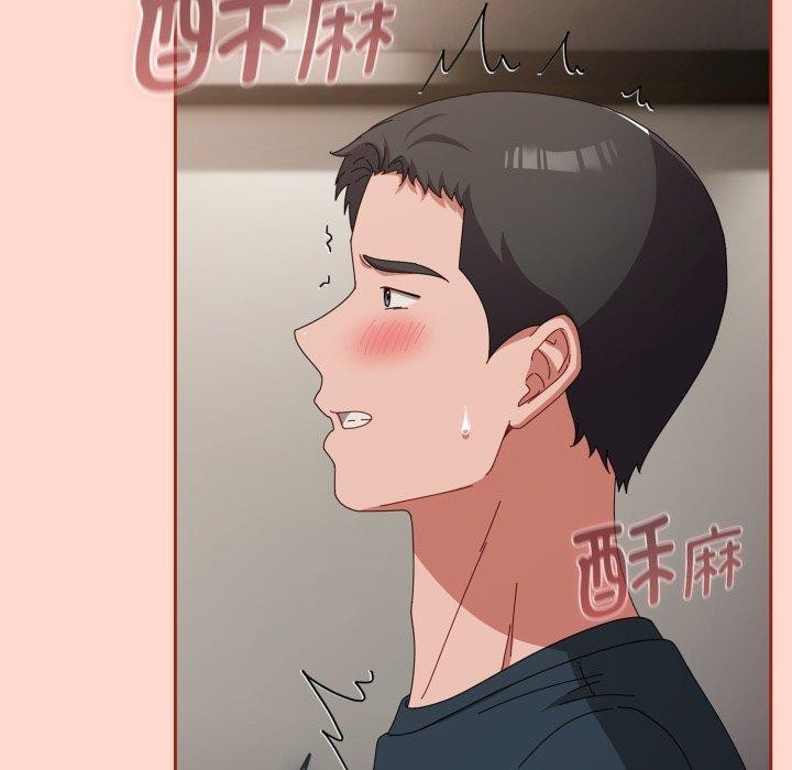 《愛上你也好》在线观看 第8话 漫画图片117