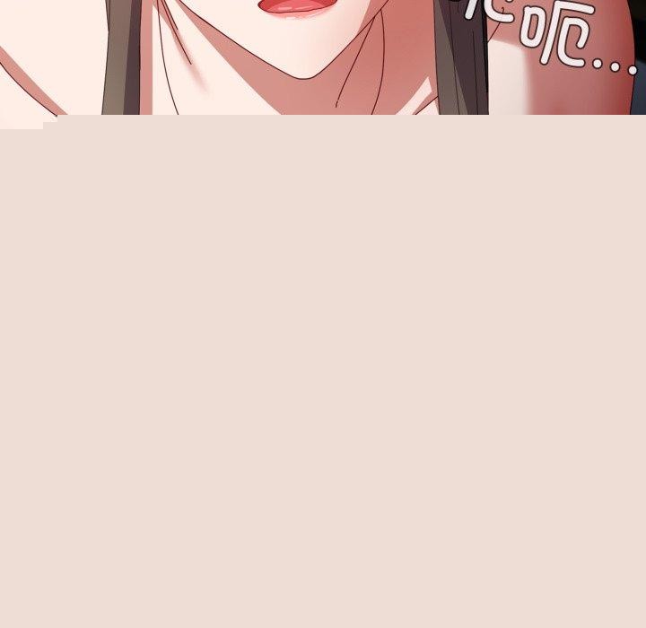 《愛上你也好》在线观看 第8话 漫画图片108