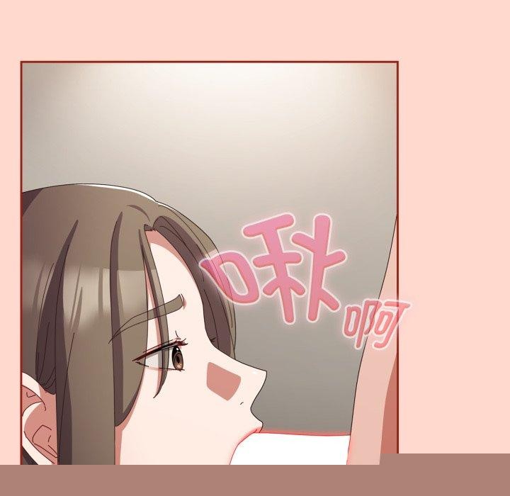 《愛上你也好》在线观看 第8话 漫画图片82
