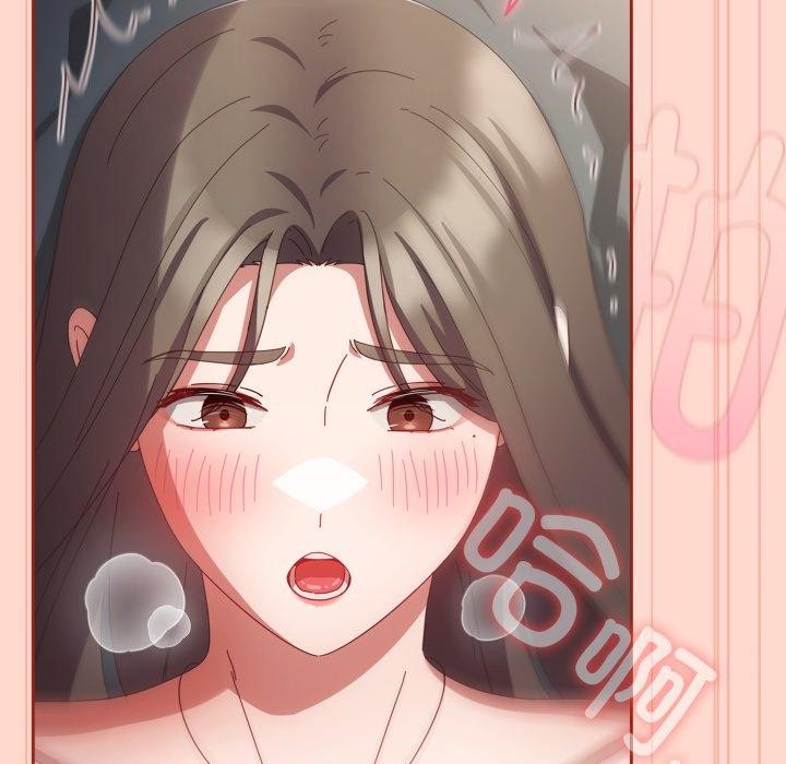 《愛上你也好》在线观看 第8话 漫画图片168